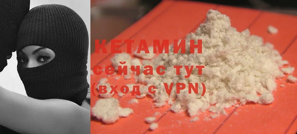 дживик Абдулино