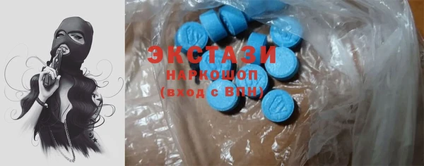 дживик Абдулино