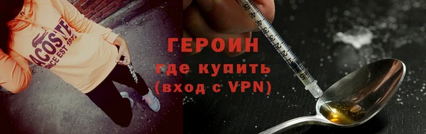 дживик Абдулино