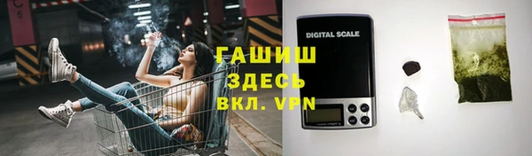 дживик Абдулино
