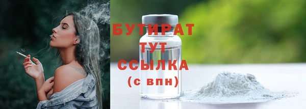 дживик Абдулино