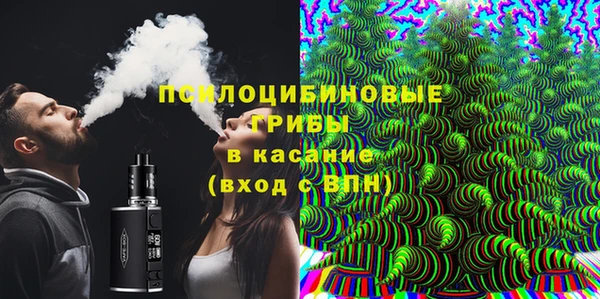 дживик Абдулино