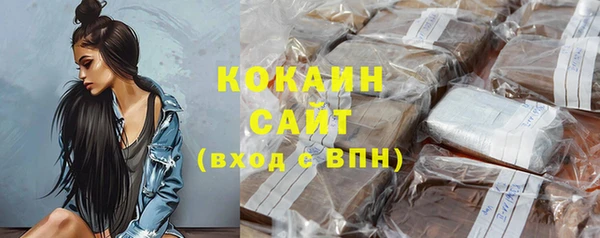 дживик Абдулино