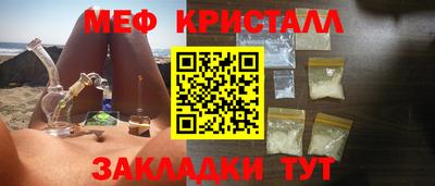 ПСИЛОЦИБИНОВЫЕ ГРИБЫ Старая Купавна