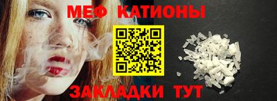 ГАЛЛЮЦИНОГЕННЫЕ ГРИБЫ Среднеуральск