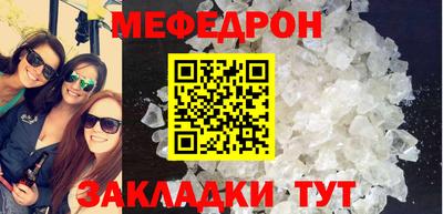 ПСИЛОЦИБИНОВЫЕ ГРИБЫ Старая Купавна