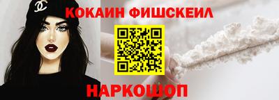 ПСИЛОЦИБИНОВЫЕ ГРИБЫ Старая Купавна