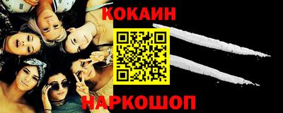 ГАЛЛЮЦИНОГЕННЫЕ ГРИБЫ Среднеуральск