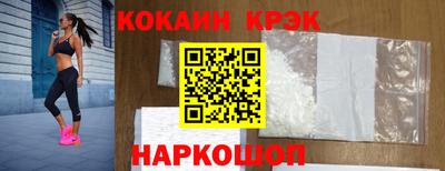 ПСИЛОЦИБИНОВЫЕ ГРИБЫ Старая Купавна
