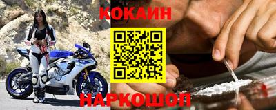 ГАЛЛЮЦИНОГЕННЫЕ ГРИБЫ Среднеуральск