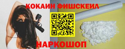 ГАЛЛЮЦИНОГЕННЫЕ ГРИБЫ Среднеуральск
