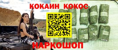 ГАЛЛЮЦИНОГЕННЫЕ ГРИБЫ Среднеуральск
