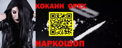 ГАЛЛЮЦИНОГЕННЫЕ ГРИБЫ Среднеуральск
