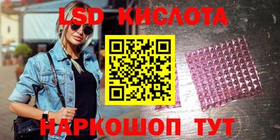 ГАЛЛЮЦИНОГЕННЫЕ ГРИБЫ Среднеуральск
