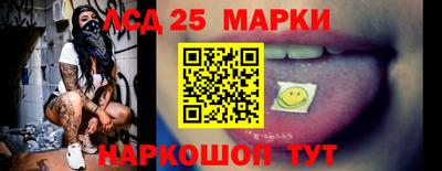 ГАЛЛЮЦИНОГЕННЫЕ ГРИБЫ Среднеуральск