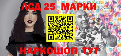 ПСИЛОЦИБИНОВЫЕ ГРИБЫ Старая Купавна