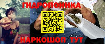 экстази Ставрополь