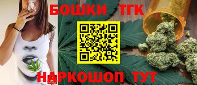ГАЛЛЮЦИНОГЕННЫЕ ГРИБЫ Среднеуральск