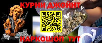 ПСИЛОЦИБИНОВЫЕ ГРИБЫ Старая Купавна