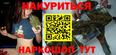 экстази Ставрополь