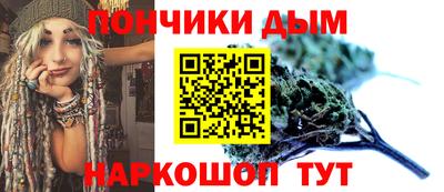 ГАЛЛЮЦИНОГЕННЫЕ ГРИБЫ Среднеуральск