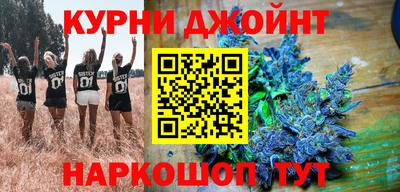 ПСИЛОЦИБИНОВЫЕ ГРИБЫ Старая Купавна
