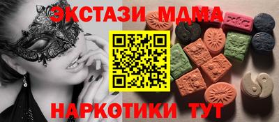 ГАЛЛЮЦИНОГЕННЫЕ ГРИБЫ Среднеуральск