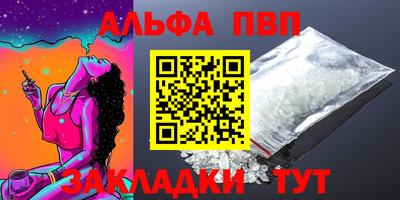 ГАЛЛЮЦИНОГЕННЫЕ ГРИБЫ Среднеуральск