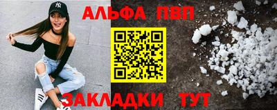 ПСИЛОЦИБИНОВЫЕ ГРИБЫ Старая Купавна