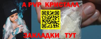 ГАЛЛЮЦИНОГЕННЫЕ ГРИБЫ Среднеуральск