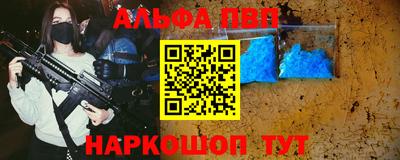 экстази Ставрополь