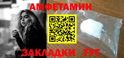 ГАЛЛЮЦИНОГЕННЫЕ ГРИБЫ Среднеуральск
