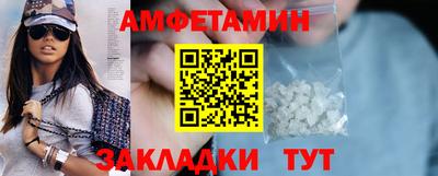 ПСИЛОЦИБИНОВЫЕ ГРИБЫ Старая Купавна