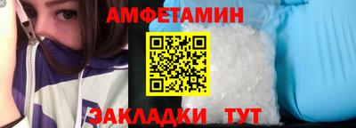 ПСИЛОЦИБИНОВЫЕ ГРИБЫ Старая Купавна