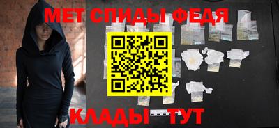 ПСИЛОЦИБИНОВЫЕ ГРИБЫ Старая Купавна
