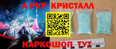 ПСИЛОЦИБИНОВЫЕ ГРИБЫ Старая Купавна
