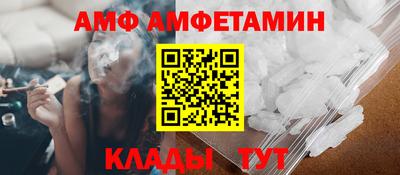экстази Ставрополь