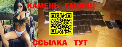ПСИЛОЦИБИНОВЫЕ ГРИБЫ Старая Купавна