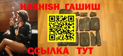 ГАЛЛЮЦИНОГЕННЫЕ ГРИБЫ Среднеуральск