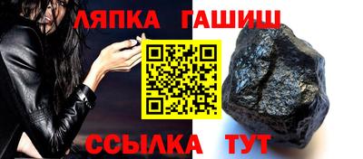 ПСИЛОЦИБИНОВЫЕ ГРИБЫ Старая Купавна