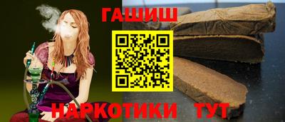 ГАЛЛЮЦИНОГЕННЫЕ ГРИБЫ Среднеуральск