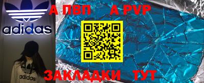 ГАЛЛЮЦИНОГЕННЫЕ ГРИБЫ Среднеуральск