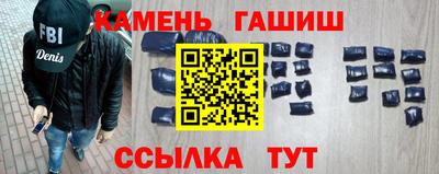 ГАЛЛЮЦИНОГЕННЫЕ ГРИБЫ Среднеуральск