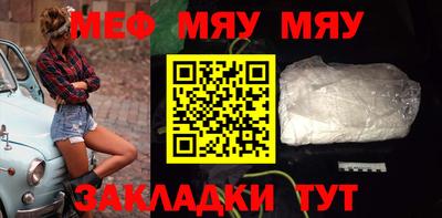 ПСИЛОЦИБИНОВЫЕ ГРИБЫ Старая Купавна