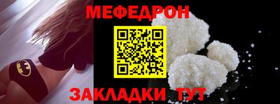 ПСИЛОЦИБИНОВЫЕ ГРИБЫ Старая Купавна