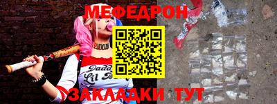 ПСИЛОЦИБИНОВЫЕ ГРИБЫ Старая Купавна