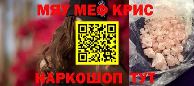 ПСИЛОЦИБИНОВЫЕ ГРИБЫ Старая Купавна