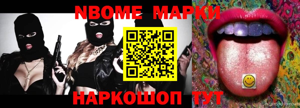 Лсд 25 экстази ecstasy Кинешма